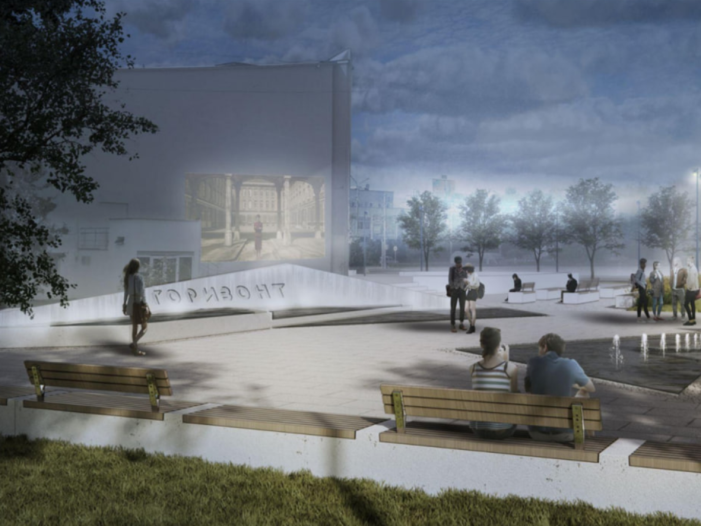 Коломна, благоустройство, формирование комфортной городской среды,