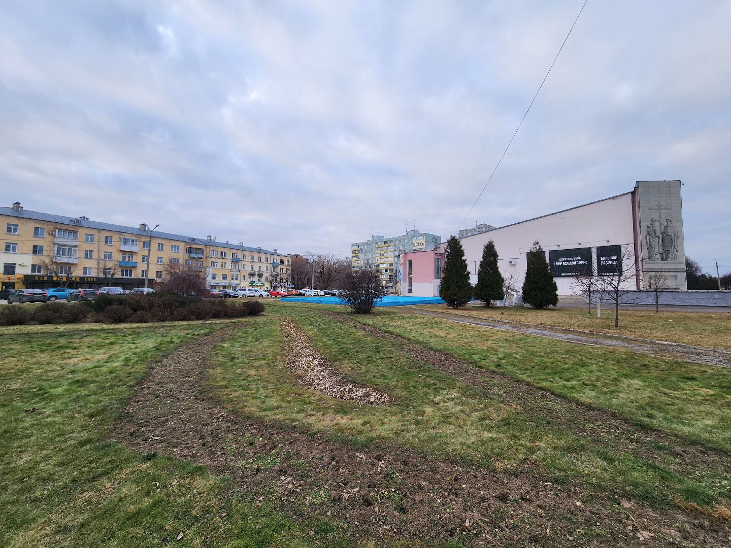 Коломна, благоустройство, формирование комфортной городской среды,