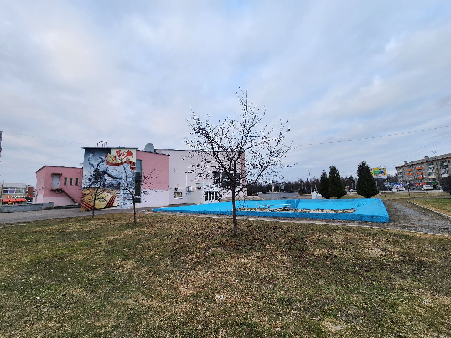 Коломна, благоустройство, формирование комфортной городской среды,