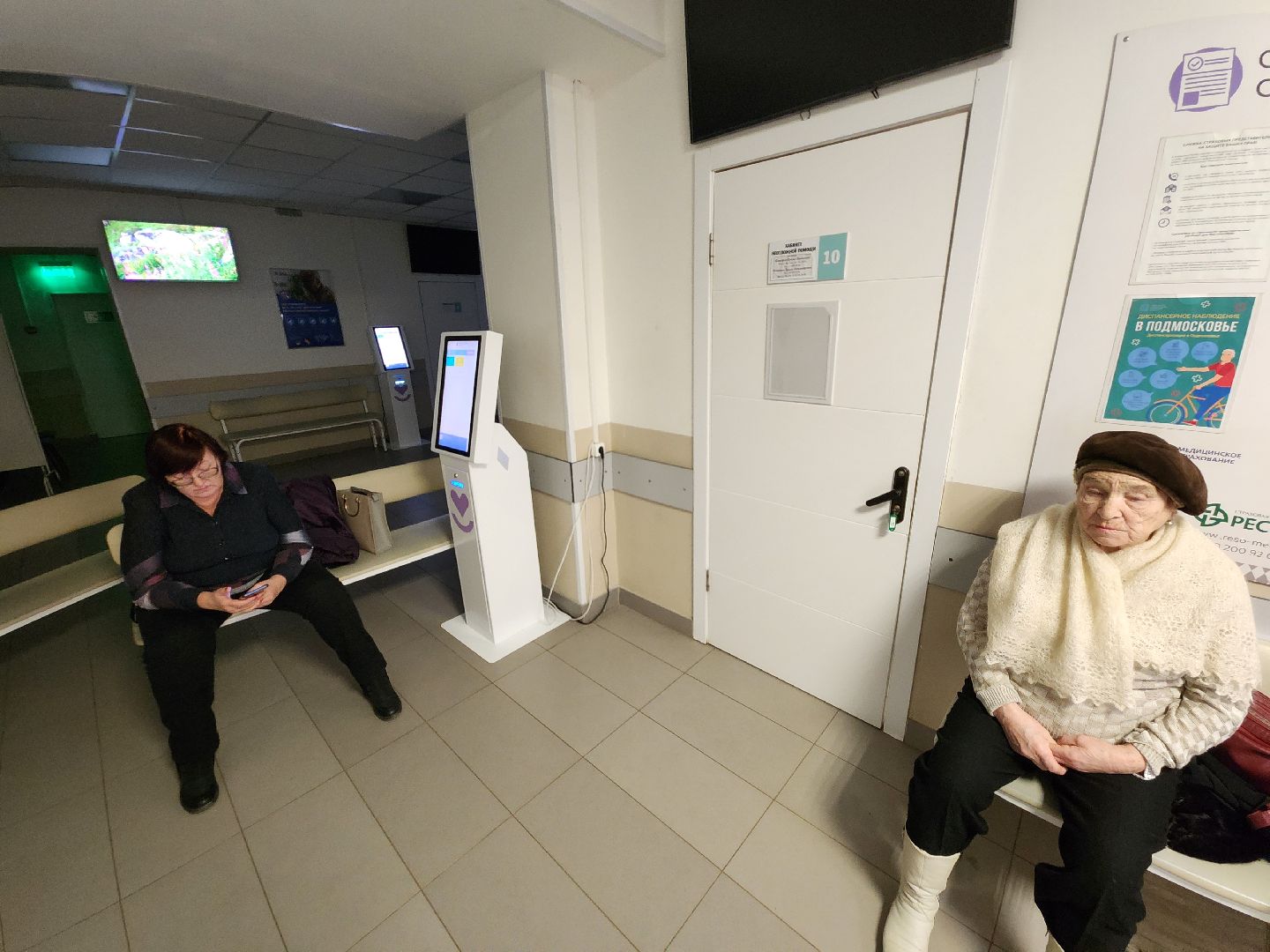 Чехов, Чеховская больница, поликлиника, кабинет неотложной помощи, прием без записи, дежурный врач, улица Пионерская 2, часы работы, живая очередь,