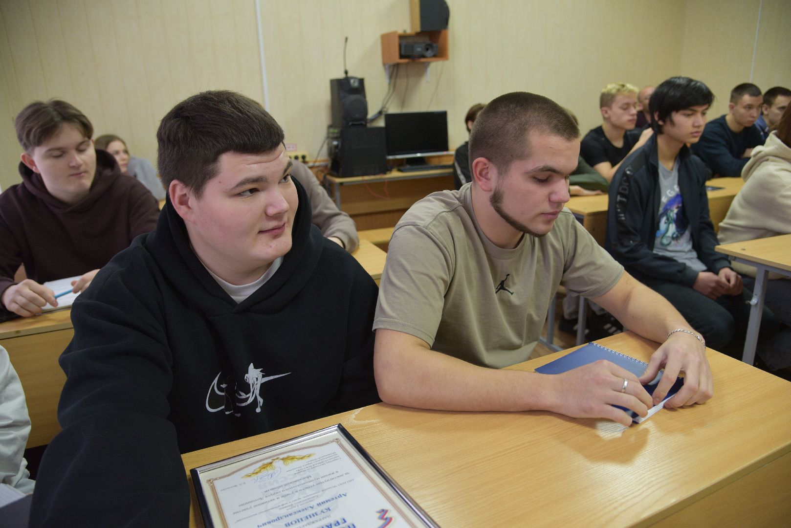 лотошино, ушаково, колледж, образование, день студента, татьянин день,