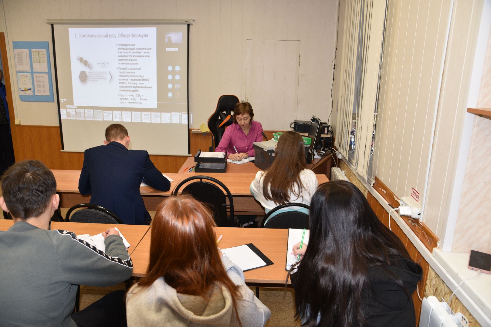 лотошино, ушаково, колледж, образование, день студента, татьянин день,