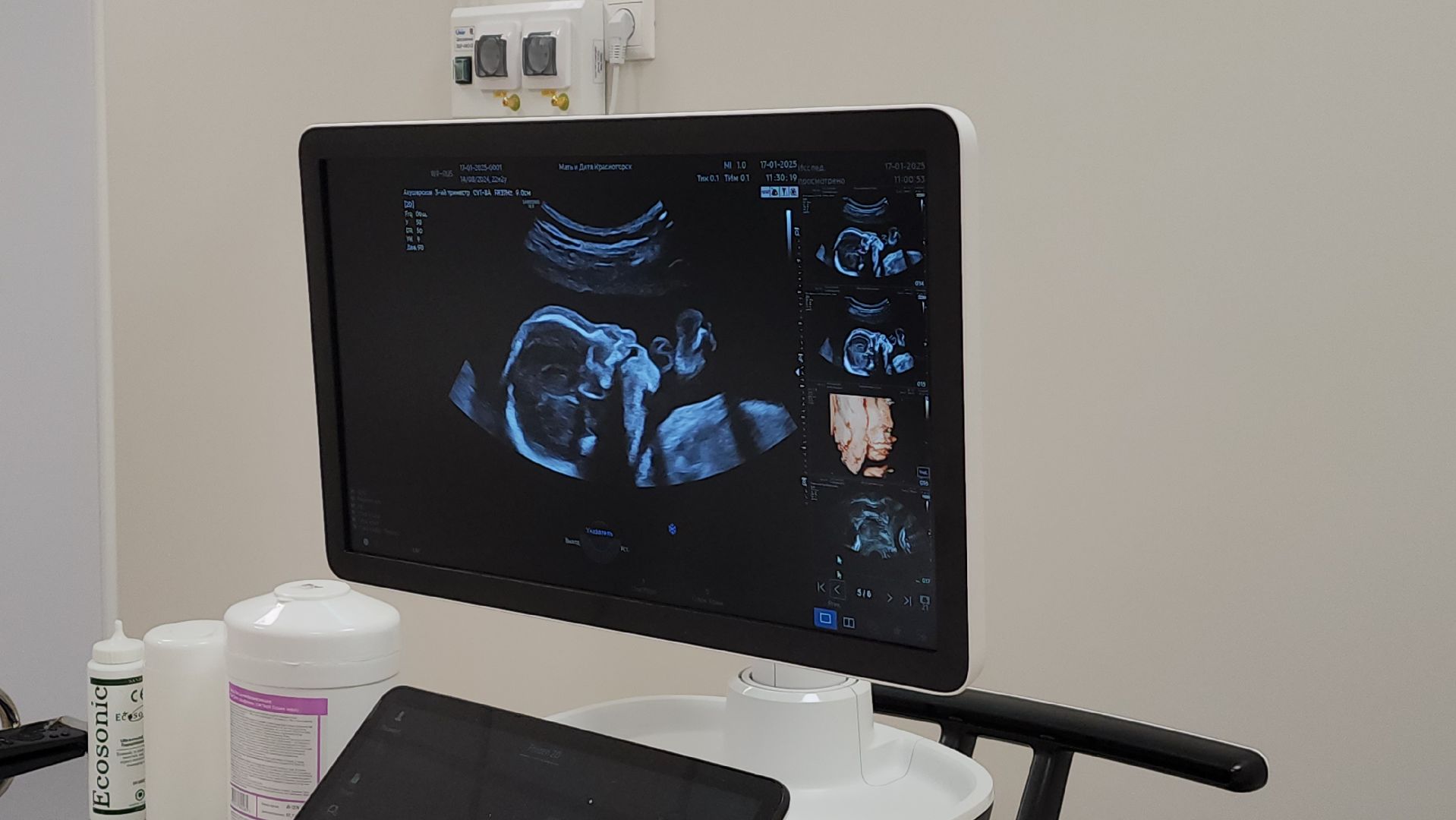 красногорск, мать и дитя, рождаемость, медицина, вертикалки,