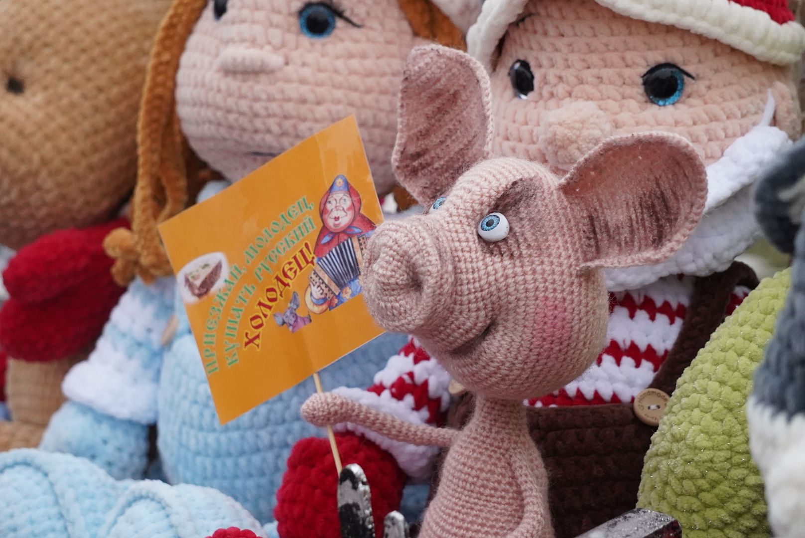 Павловский Посад, Фестиваль, Праздник, зима в подмосковье, вертикалки