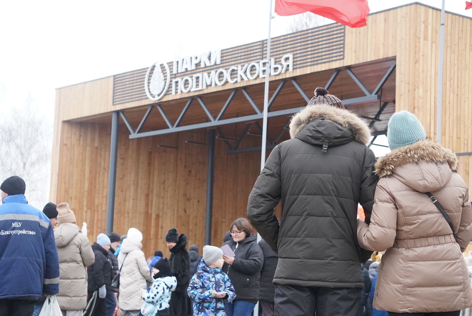 Павловский Посад, Фестиваль, Праздник, зима в подмосковье, вертикалки