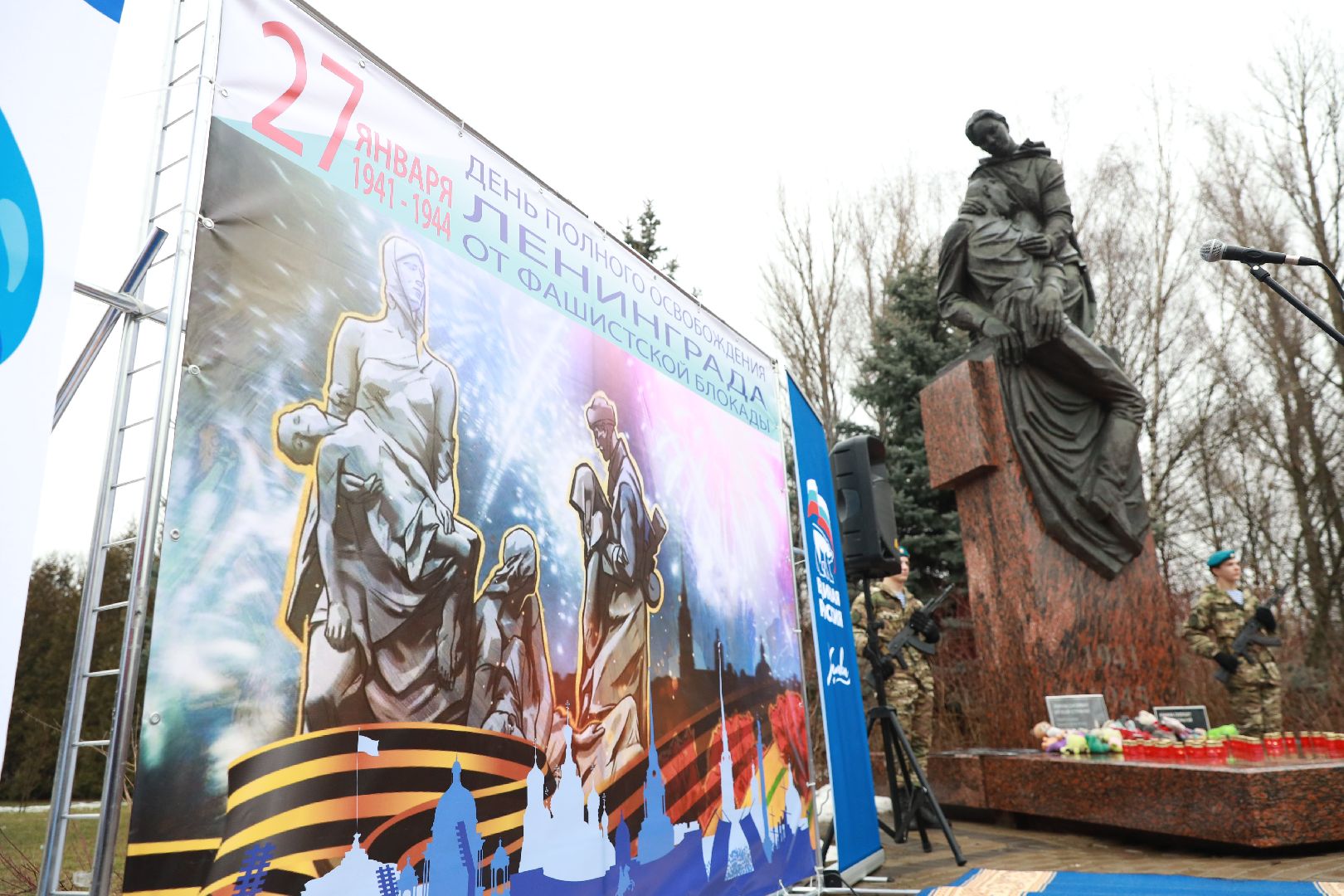 память, ленинград, блокада, вертикалки,