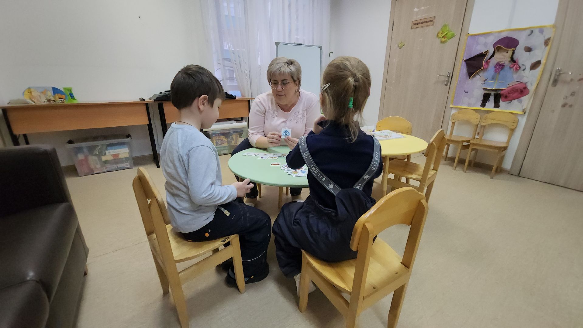 дети с особенностями развития, реабилитационный центр, Лобня,