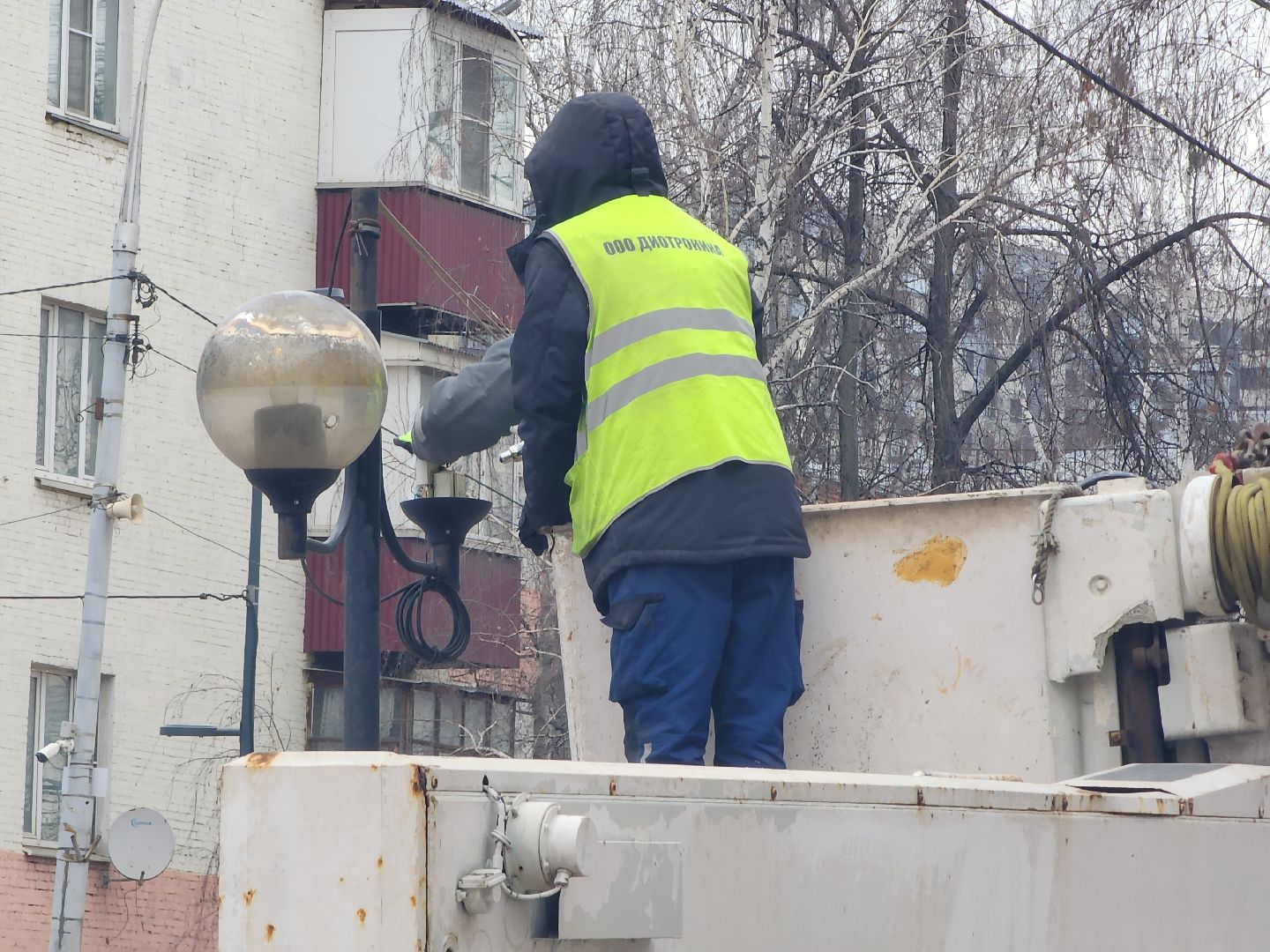 ЖКХ, освещение дорог, фонари, вертикалки,