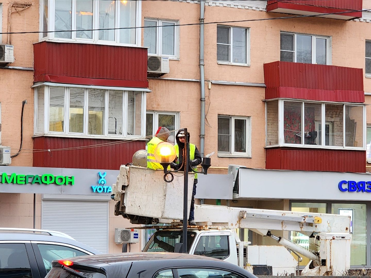 ЖКХ, освещение дорог, фонари, вертикалки,