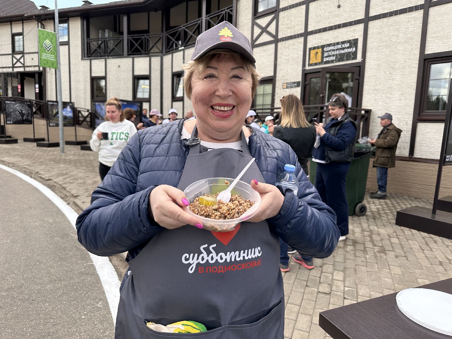 Одинцово, Субботник, Парк, Подмосковье