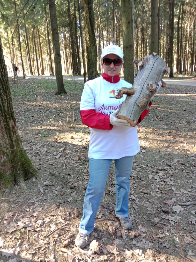 Одинцово, Субботник, Парк, Подмосковье