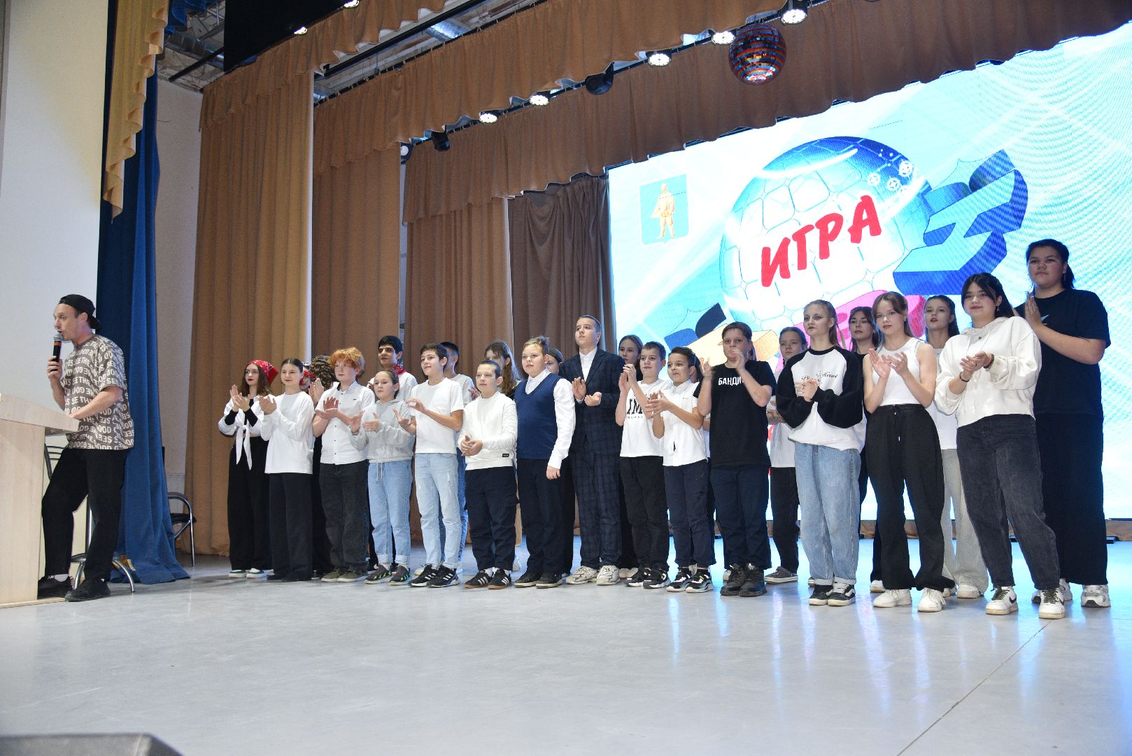 лотошино, лотошинский цдк, квн, школьники, школьный квн,