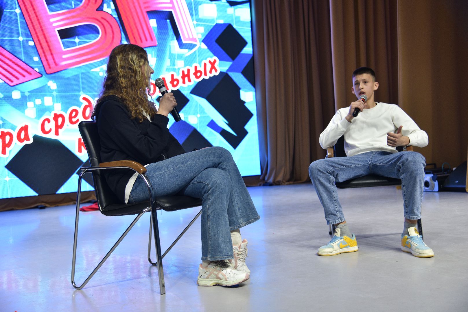 лотошино, лотошинский цдк, квн, школьники, школьный квн,