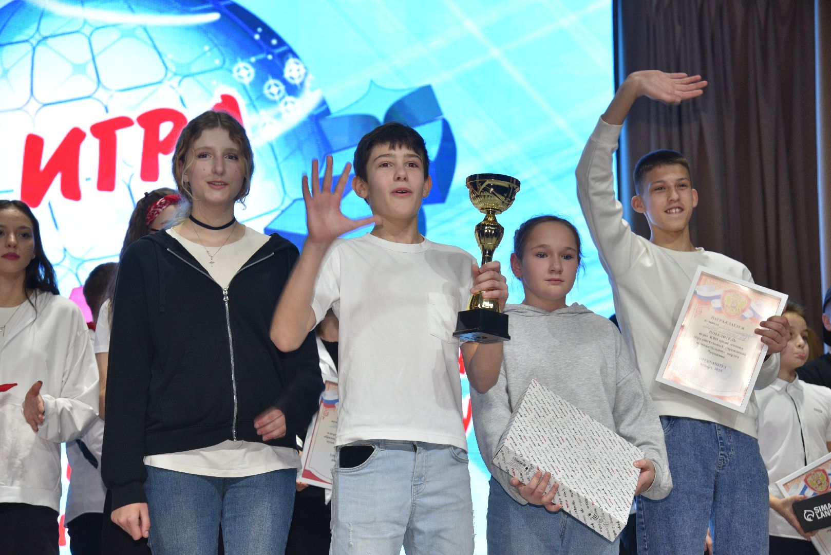 лотошино, лотошинский цдк, квн, школьники, школьный квн,