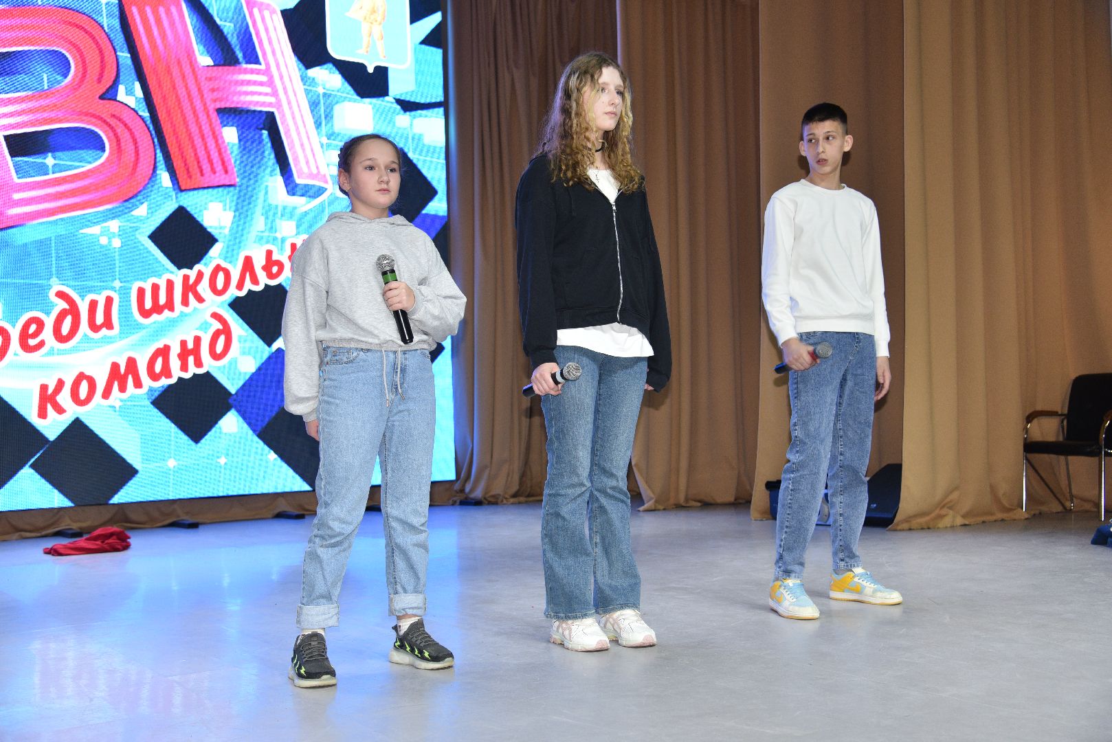 лотошино, лотошинский цдк, квн, школьники, школьный квн,