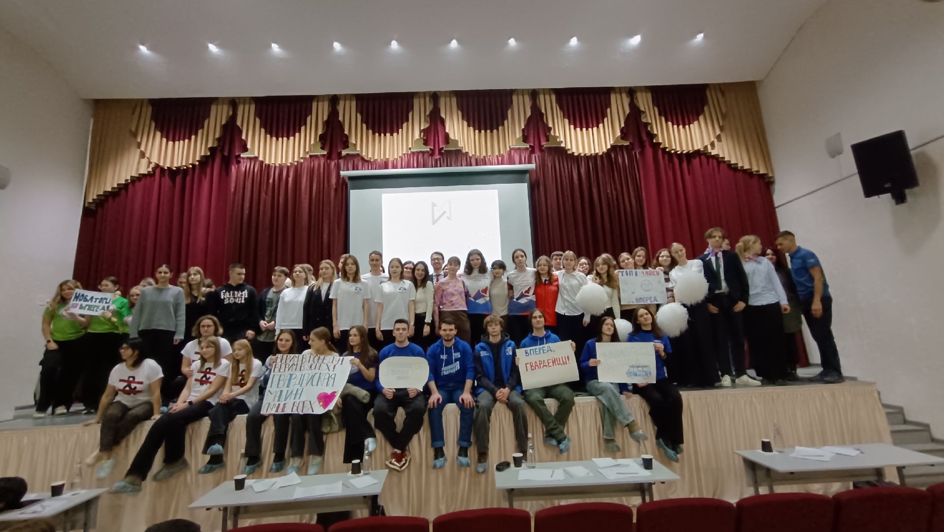 конкурс, образование, лобня, вертикалки,