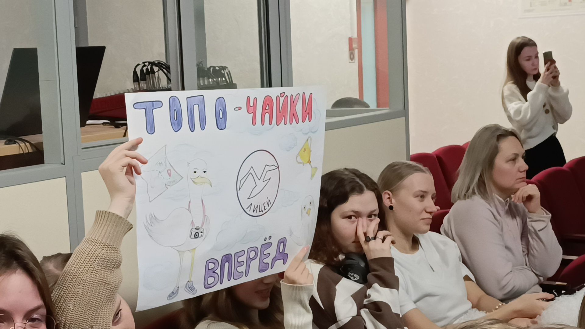 конкурс, образование, лобня, вертикалки,