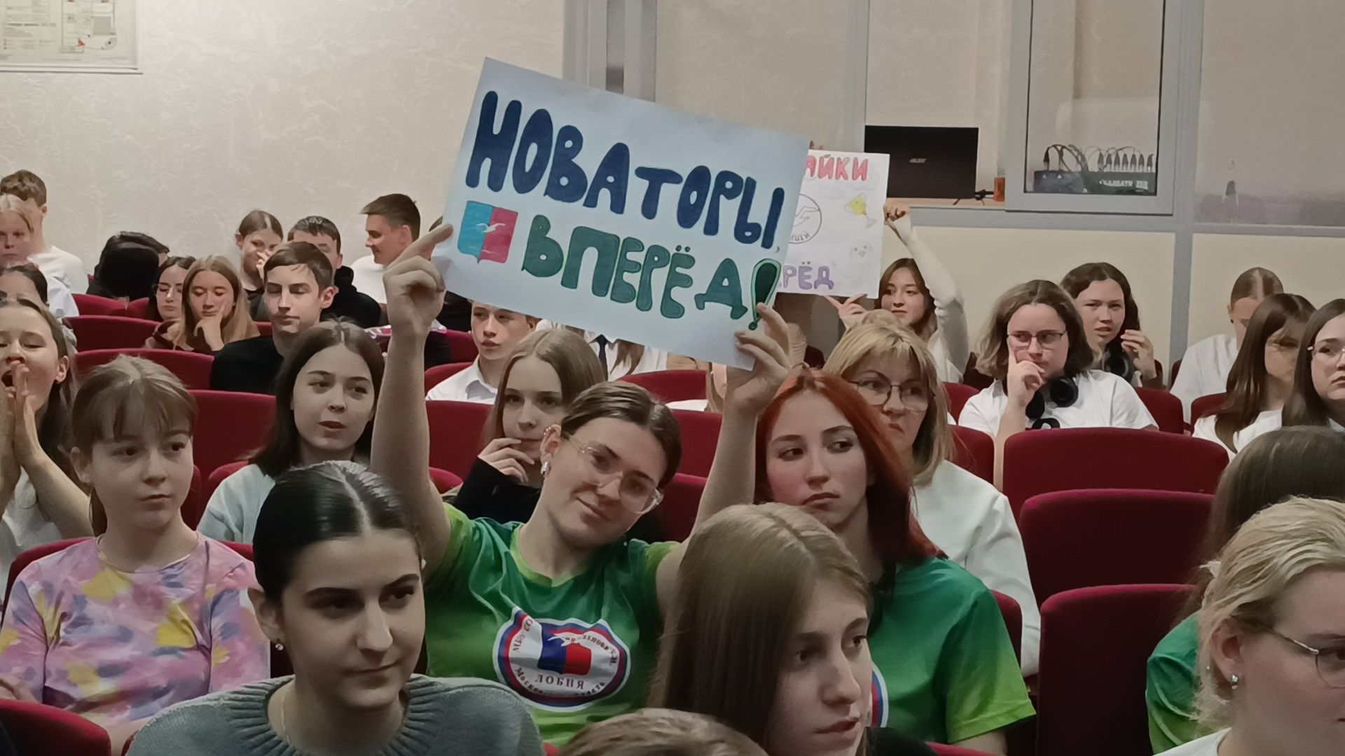 конкурс, образование, лобня, вертикалки,