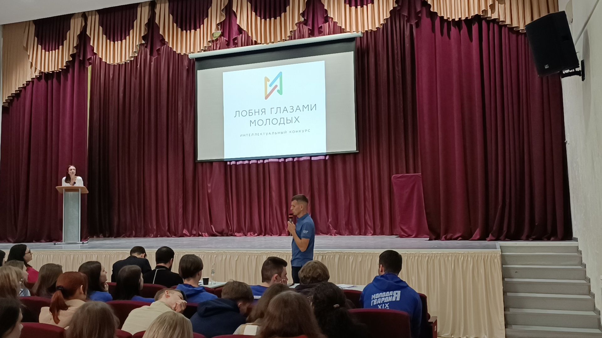 конкурс, образование, лобня, вертикалки,