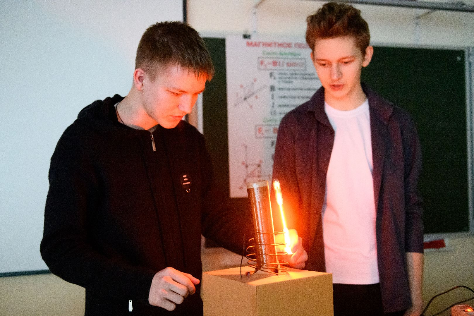 лыткарино, политех лыткарино, вместе ярче 2024, 3д печать, датчик углекислого газа,