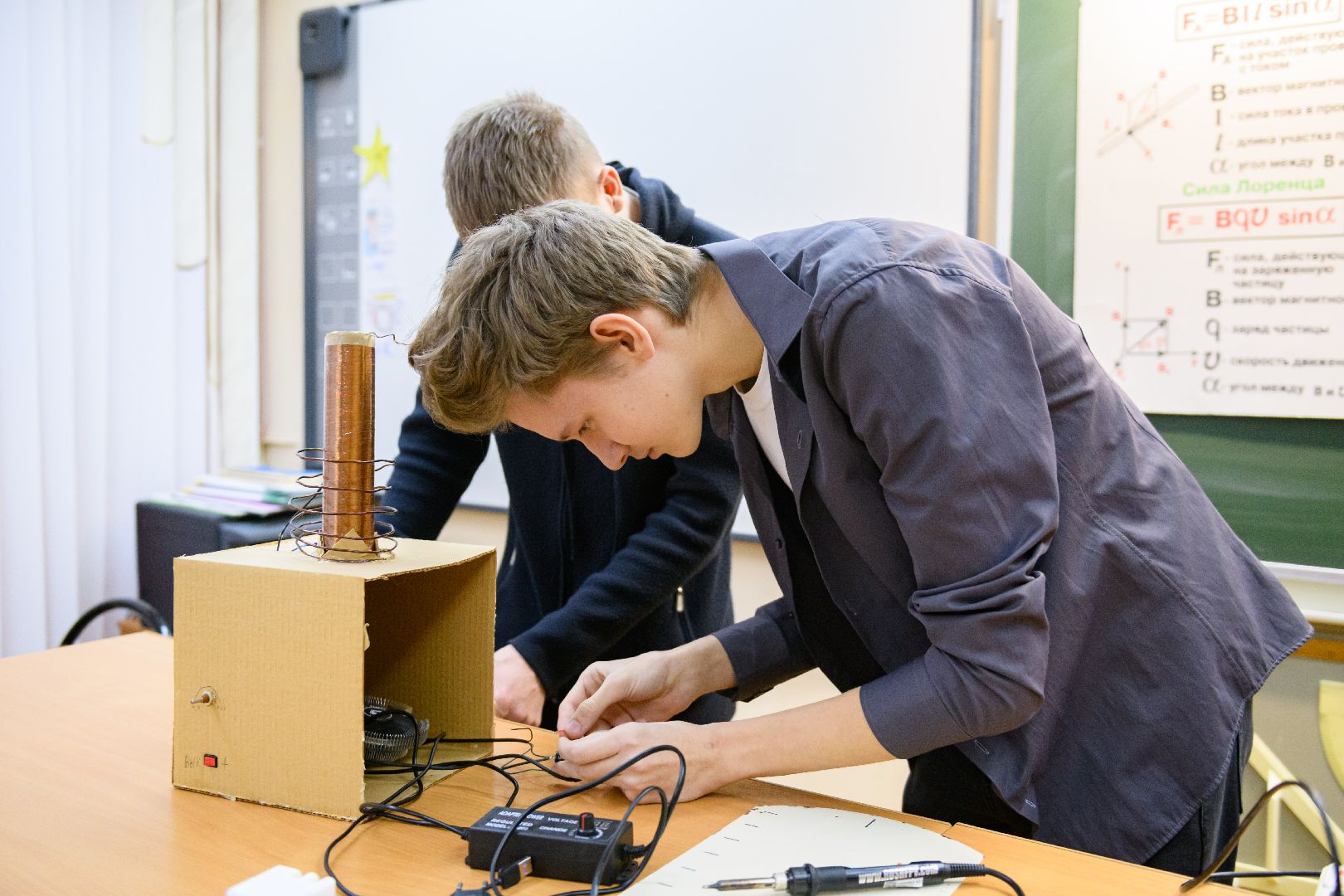 лыткарино, политех лыткарино, вместе ярче 2024, 3д печать, датчик углекислого газа,