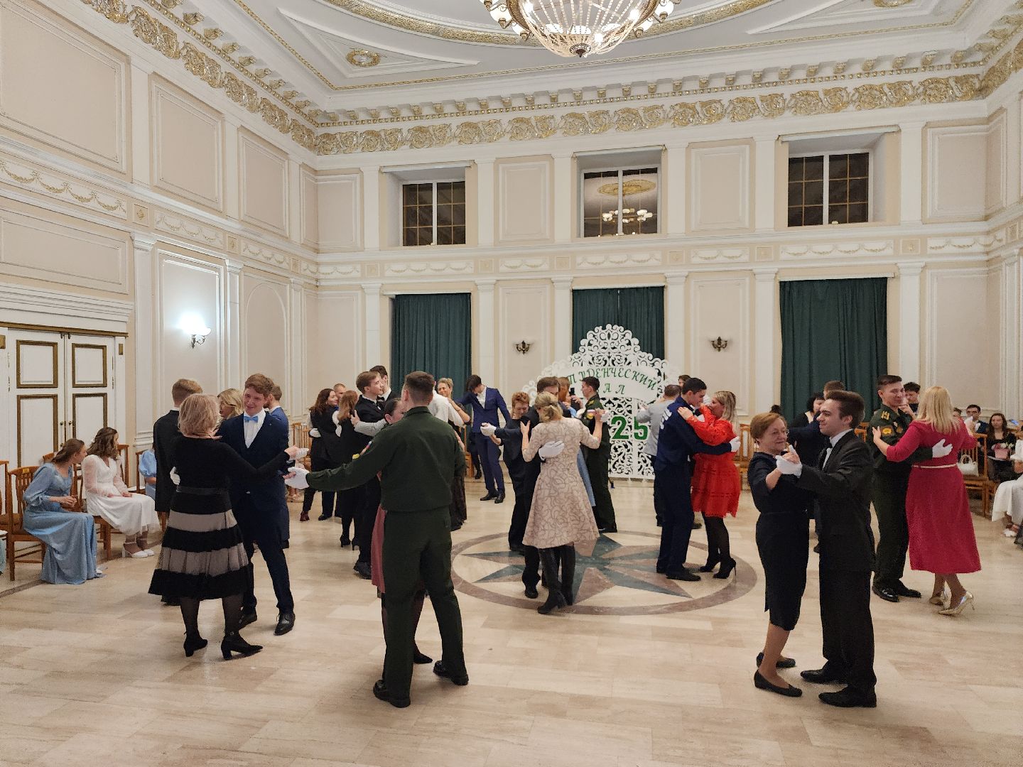 серпухов, подмосковье, студенческий бал,