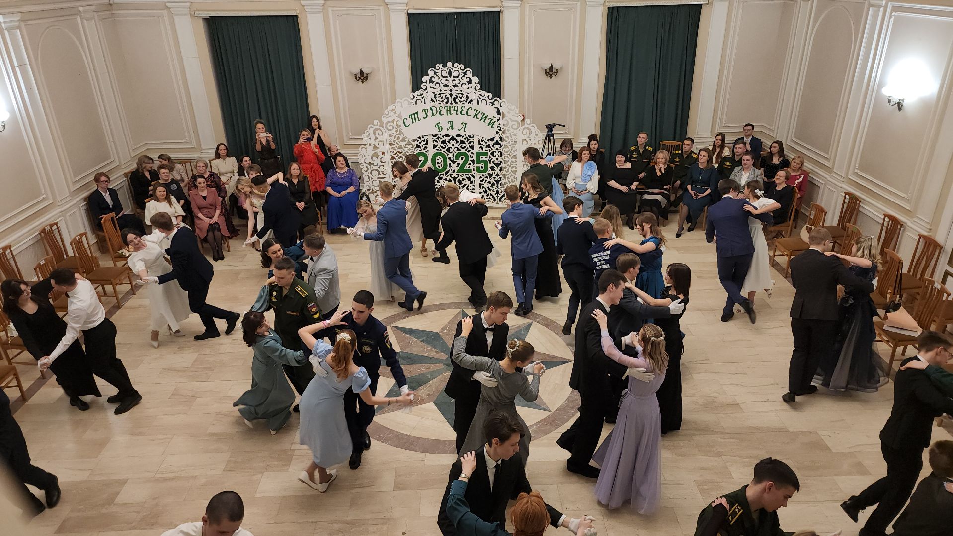 серпухов, подмосковье, студенческий бал,