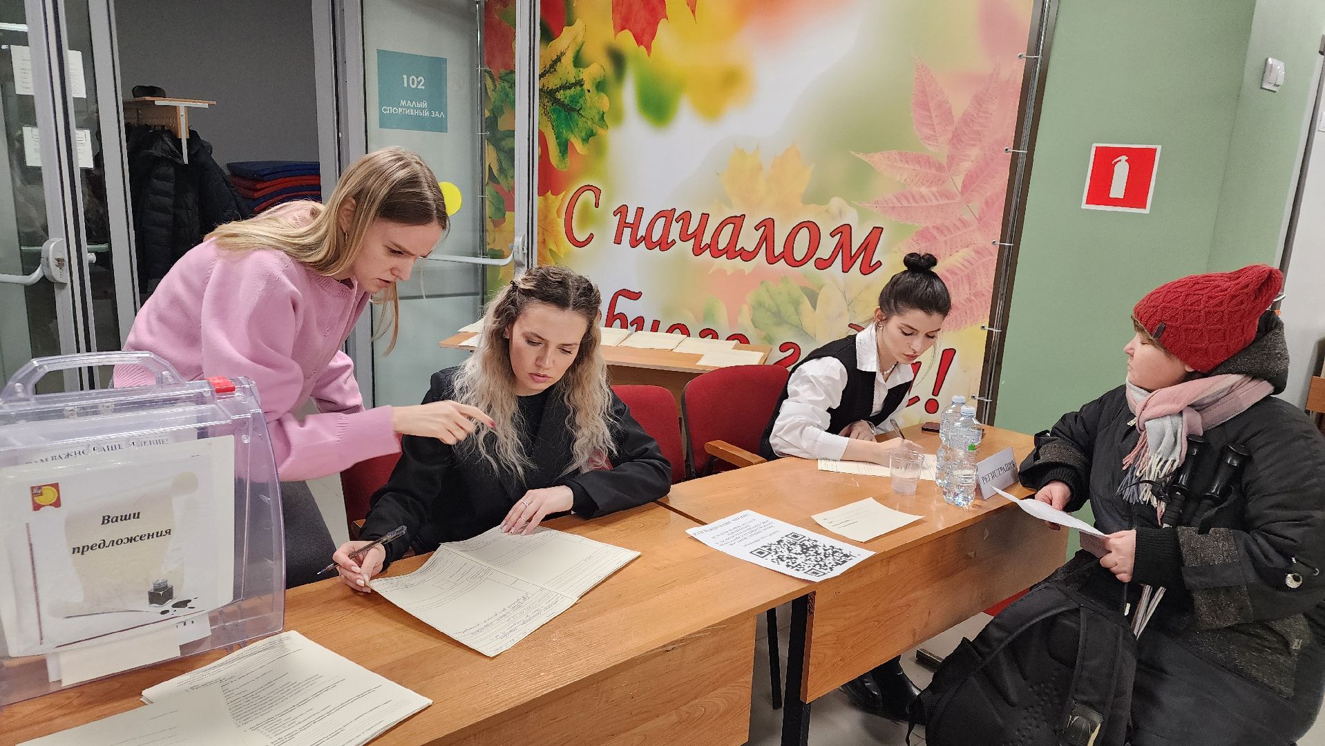 выездная администрация, протвино, ремонт на лесном бульваре,