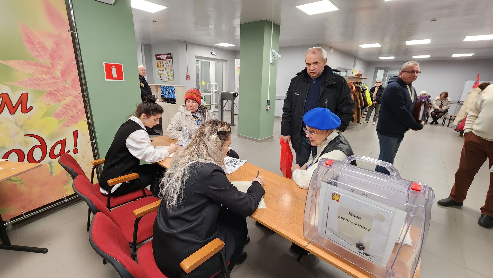 выездная администрация, протвино, ремонт на лесном бульваре,