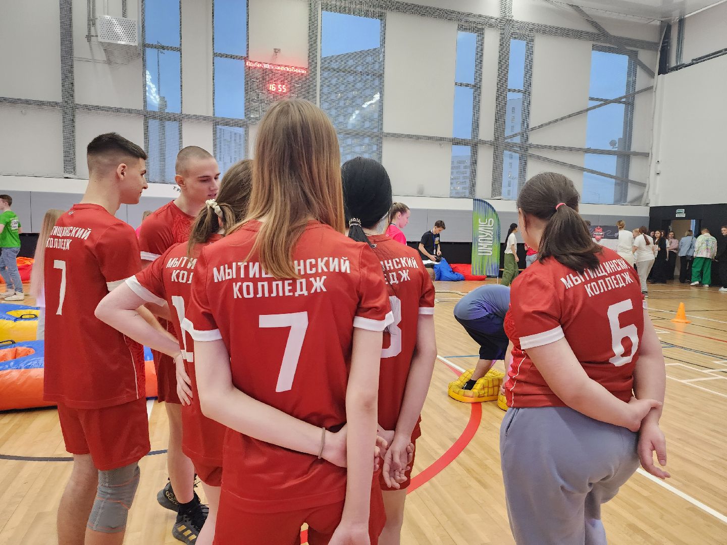 день студента, татьянин день, мытищи, спертакиада