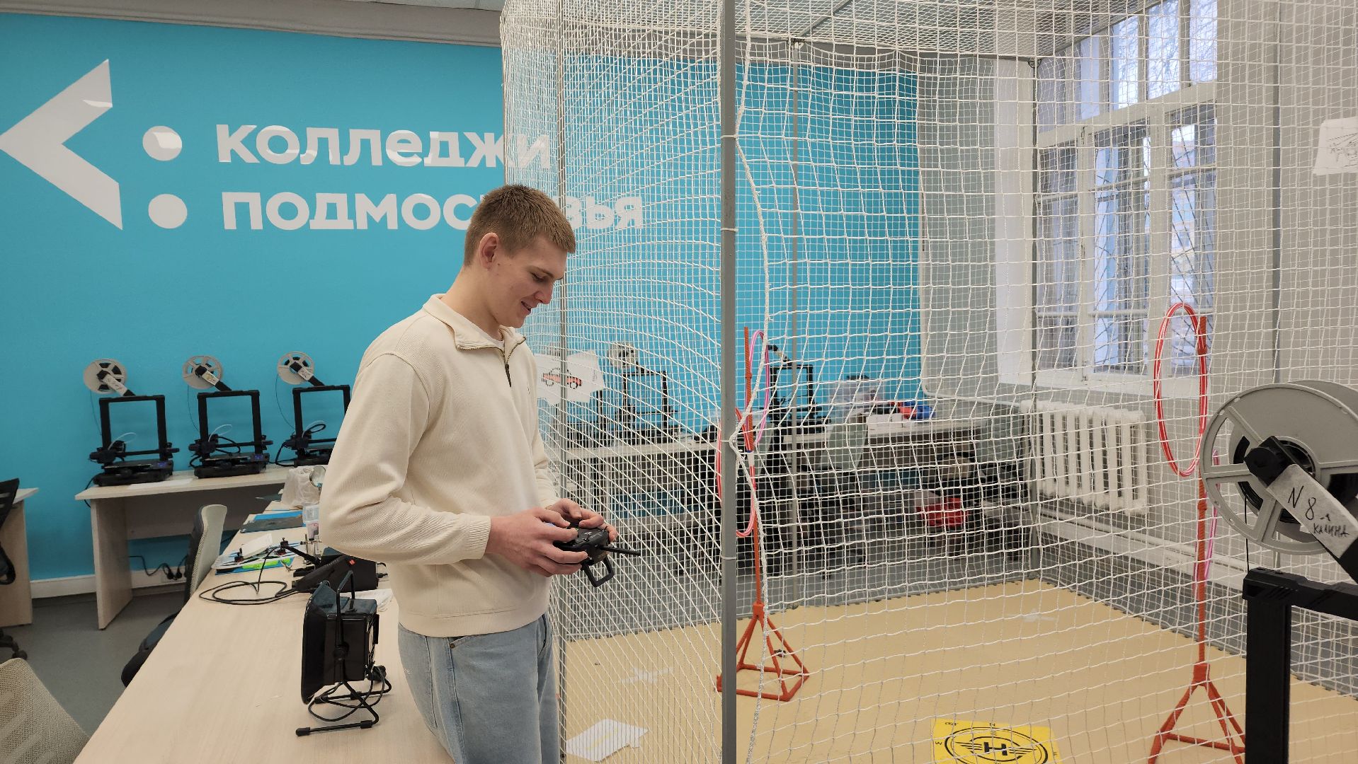 День студента, студенты, колледж, Лосино-Петровский,