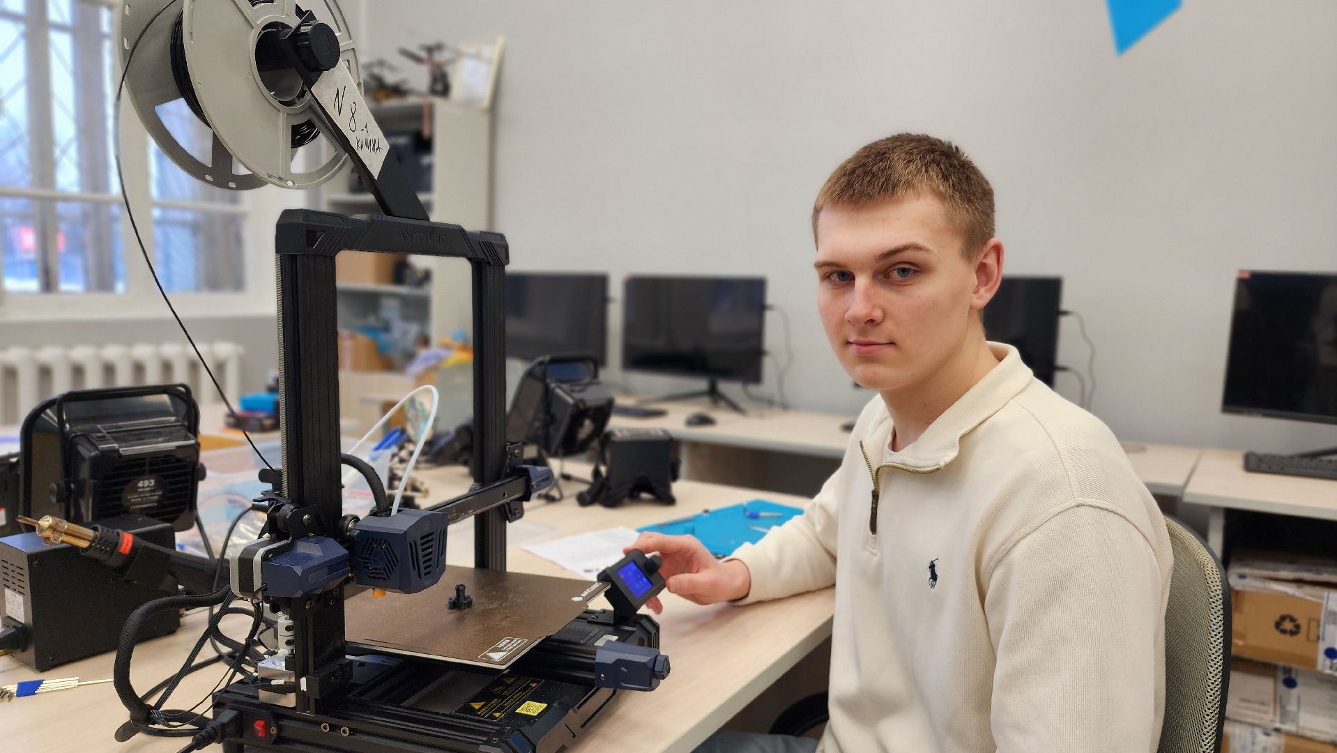 День студента, студенты, колледж, Лосино-Петровский,