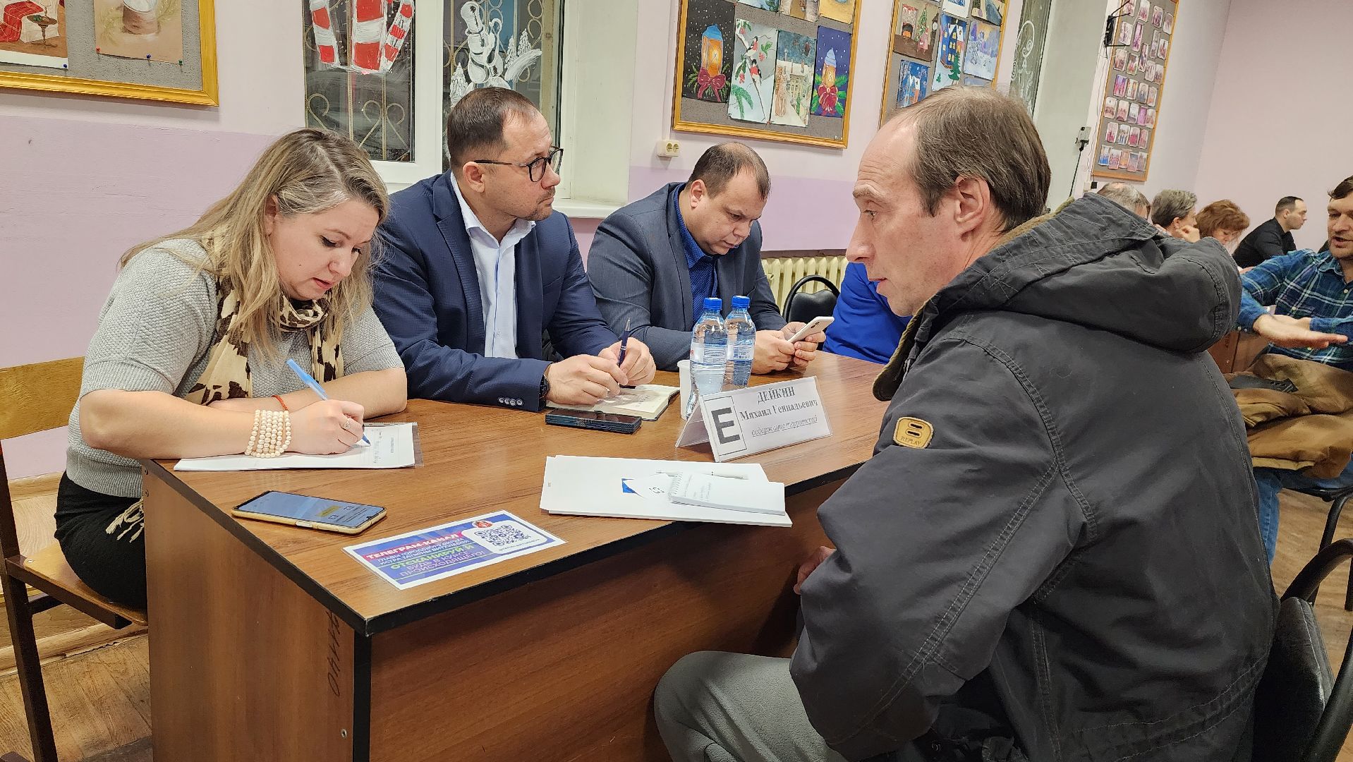 выездная администрация, жители, вертикалки,