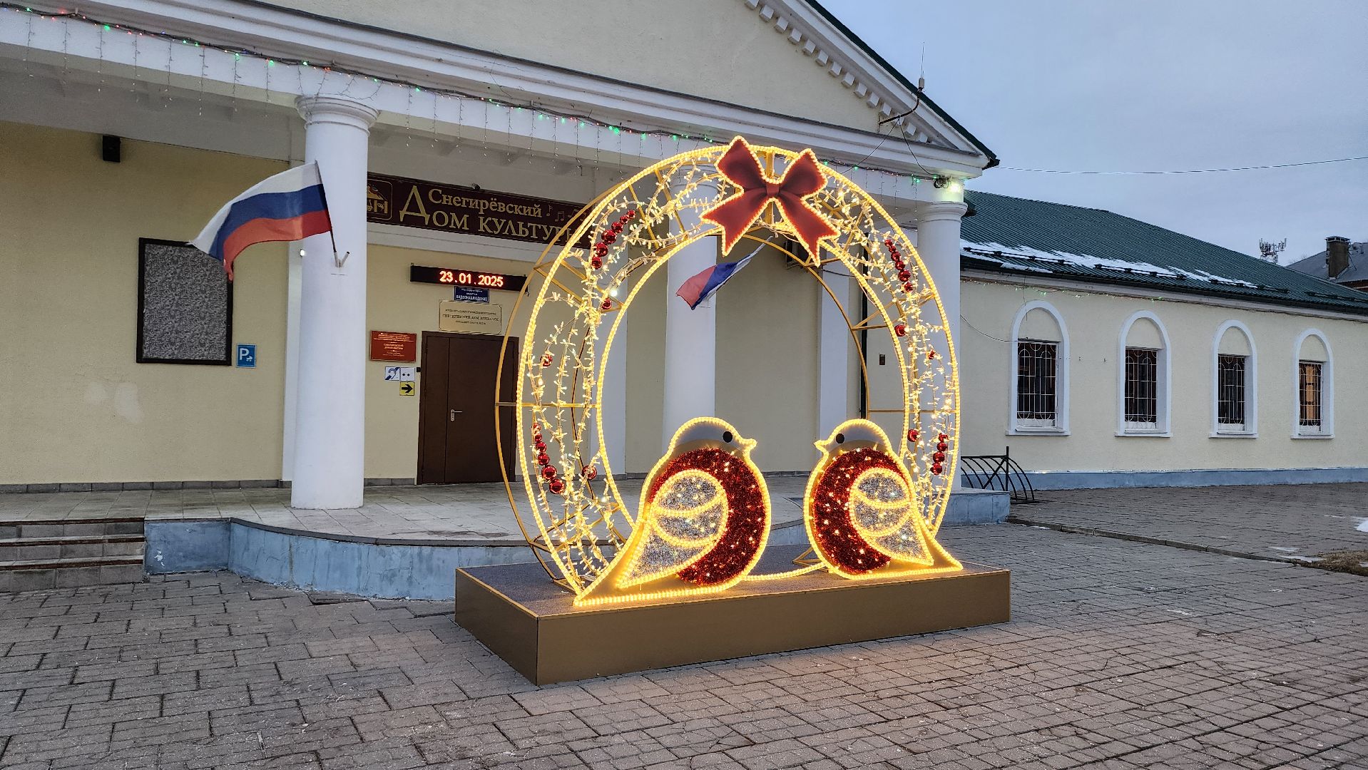 выездная администрация, жители, вертикалки,