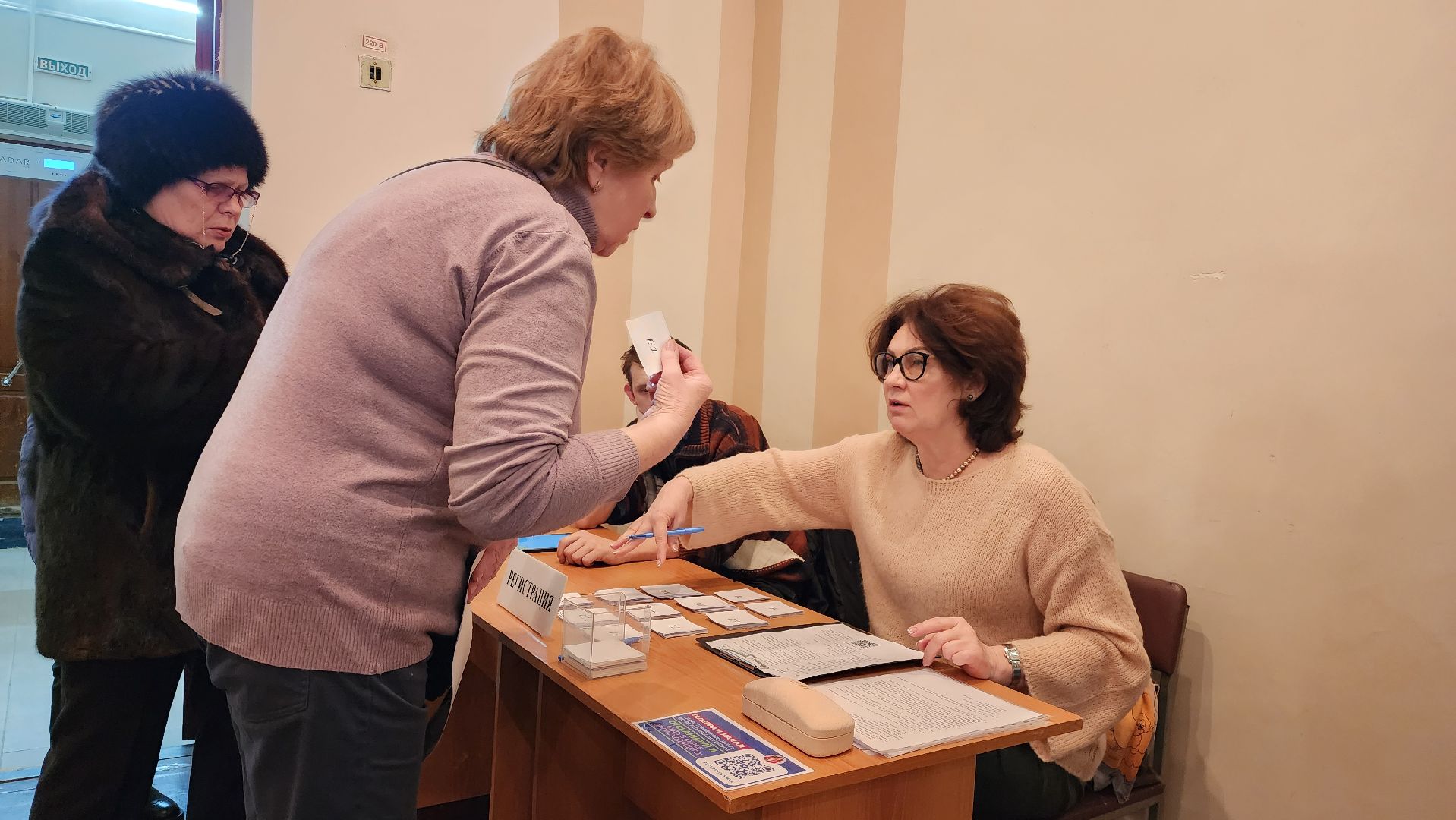 выездная администрация, жители, вертикалки,