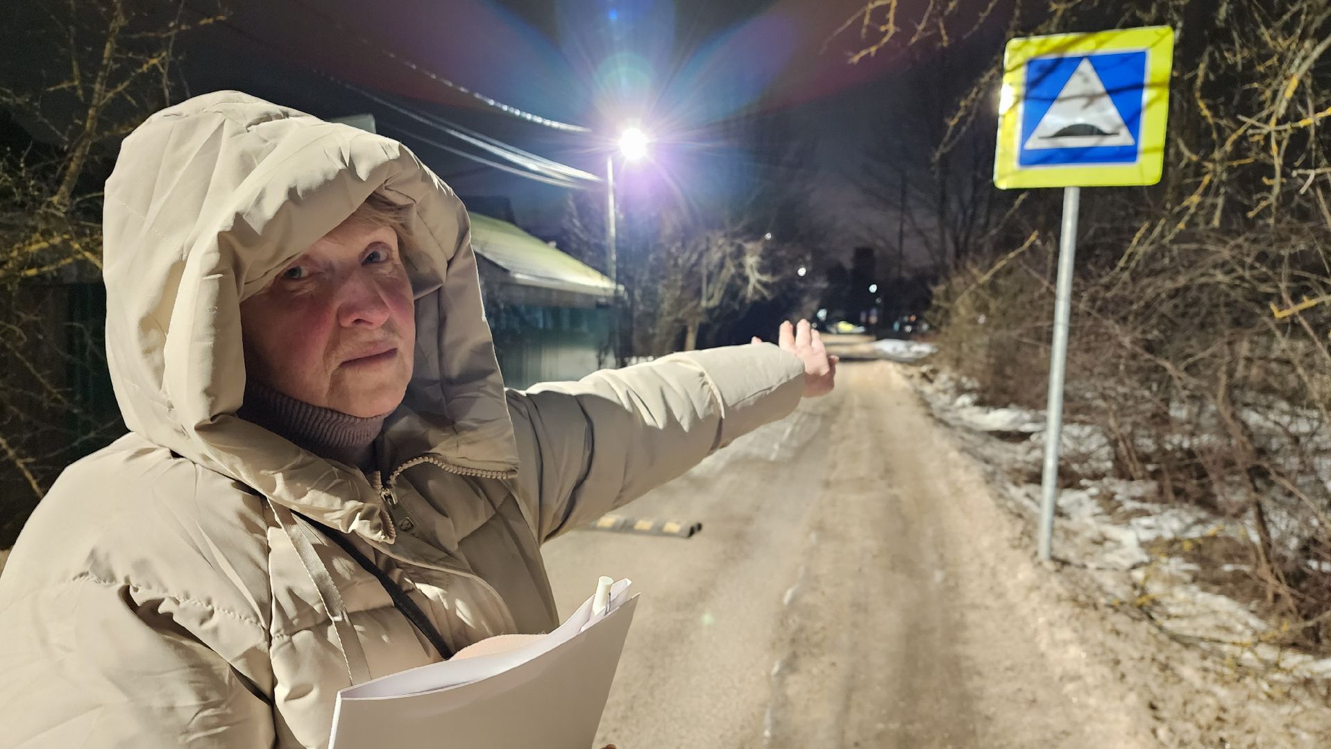 выездная администрация, жители, вертикалки,