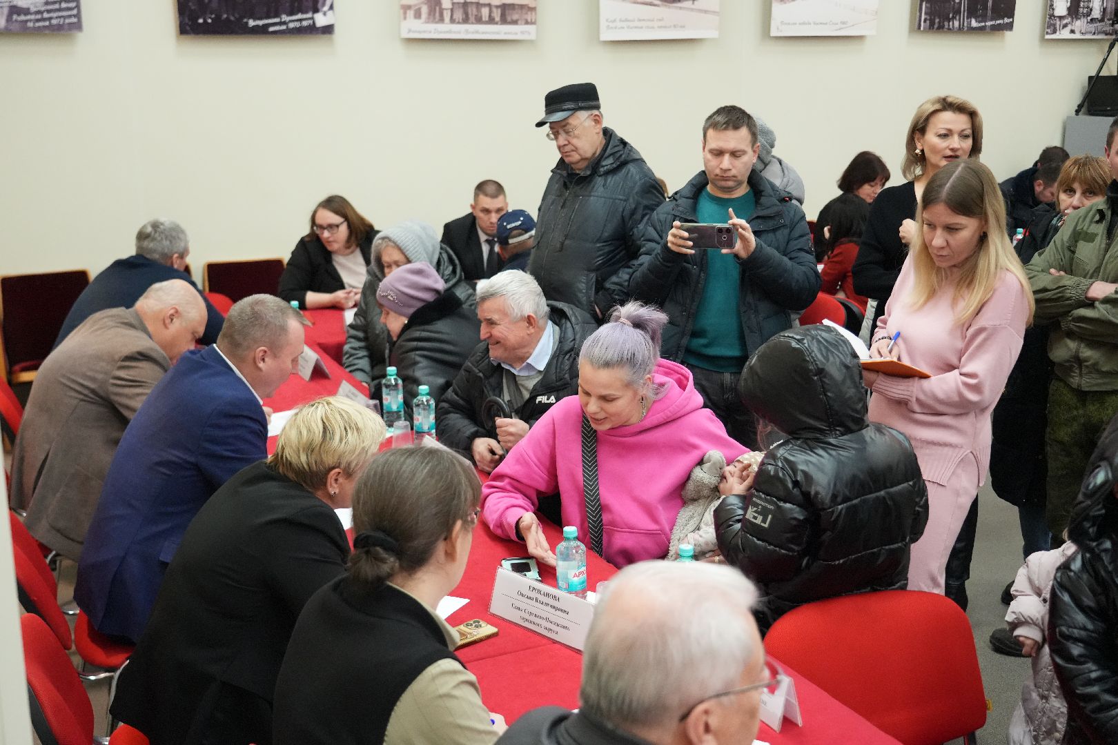 Выездная администрация, Сергиево-Посадский округ, Диалог с жителями, Власть,