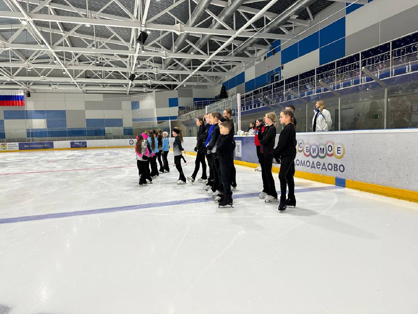 фигурное катание, спорт,