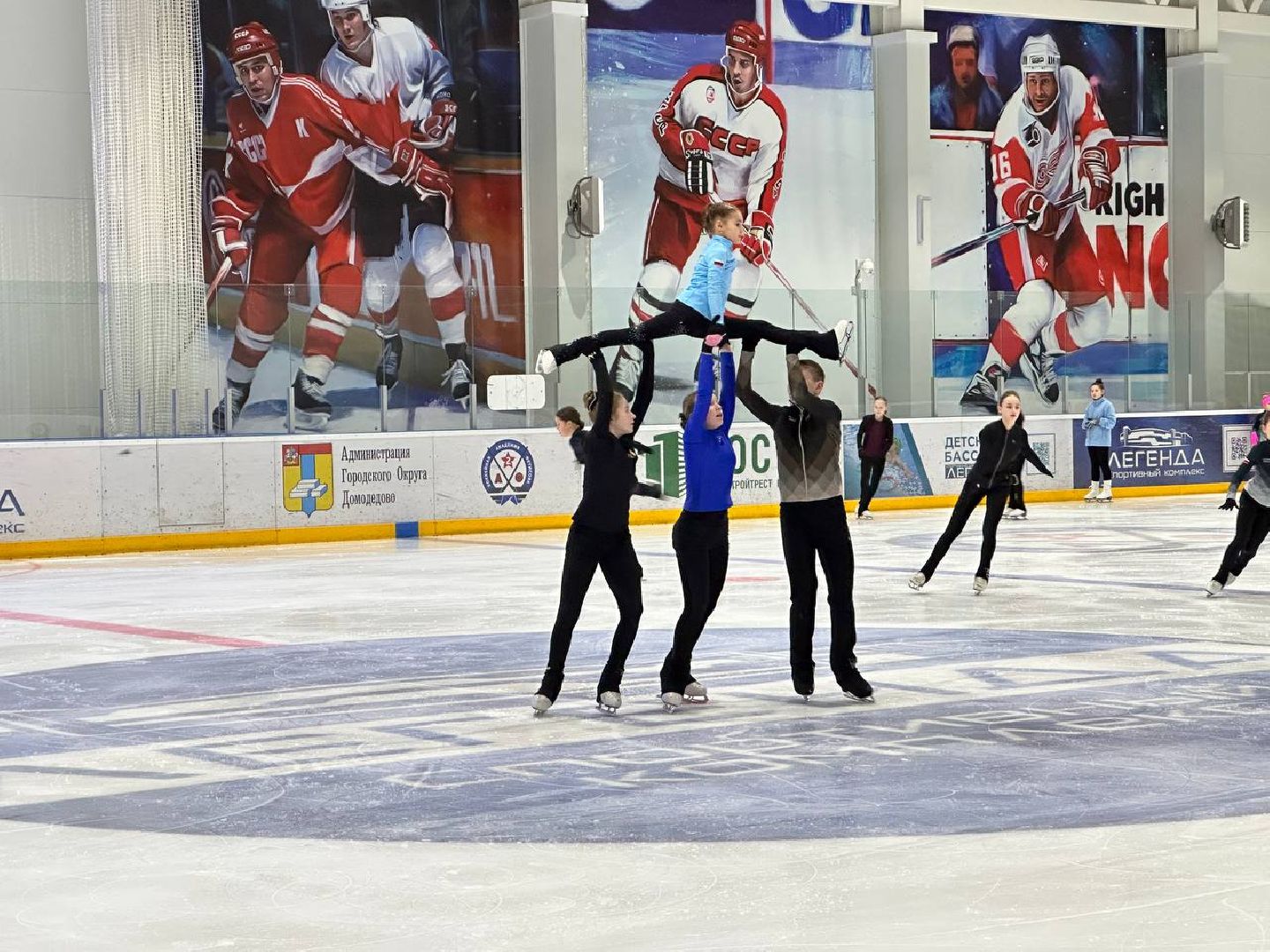 фигурное катание, спорт,