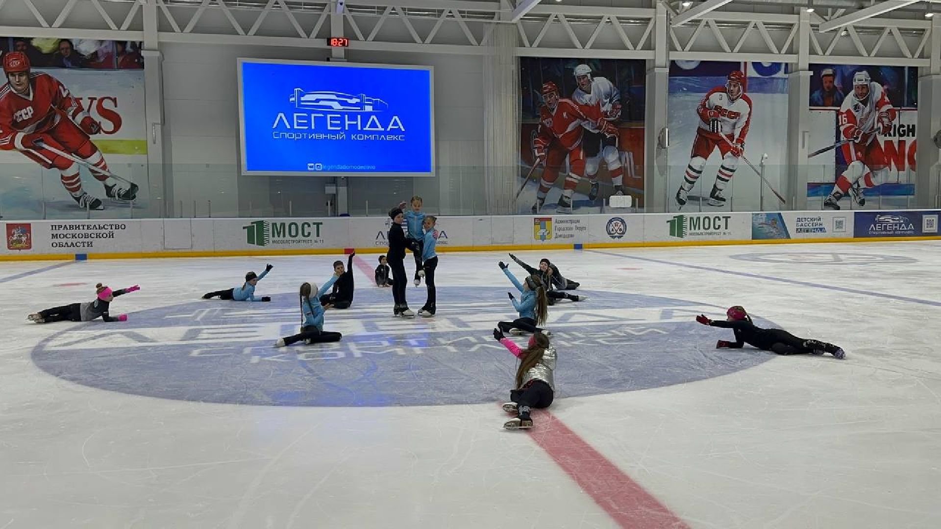 фигурное катание, спорт,