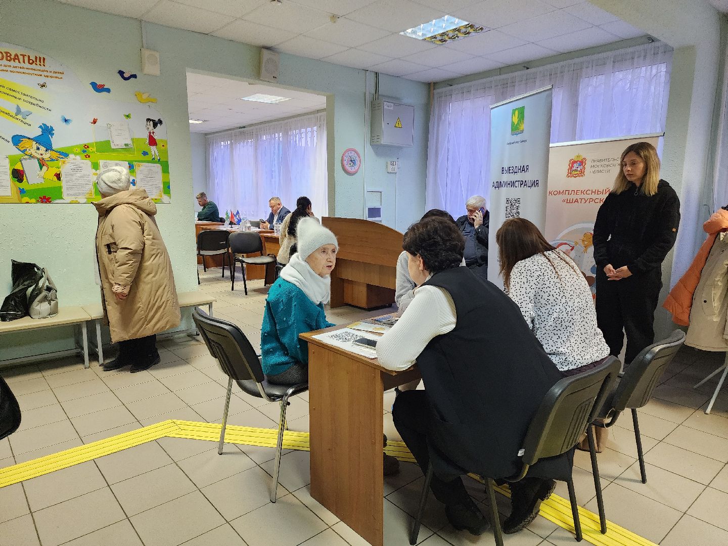 вертикалки, выездная администрация,шатура, жители,