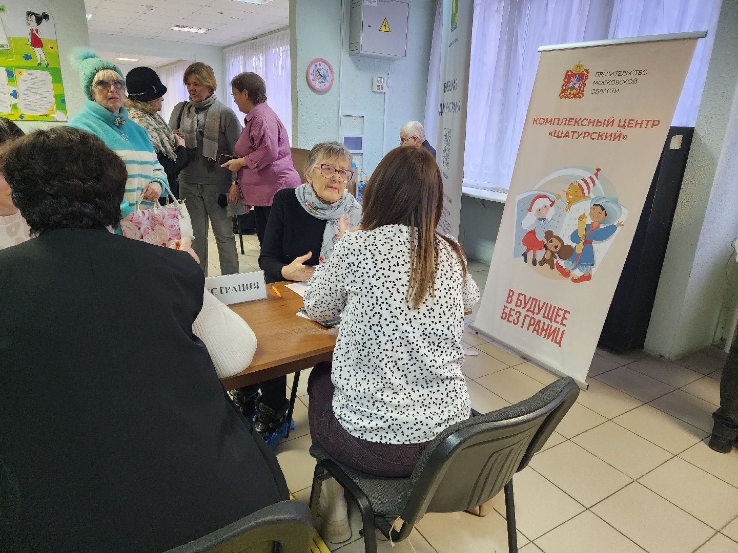 вертикалки, выездная администрация,шатура, жители,