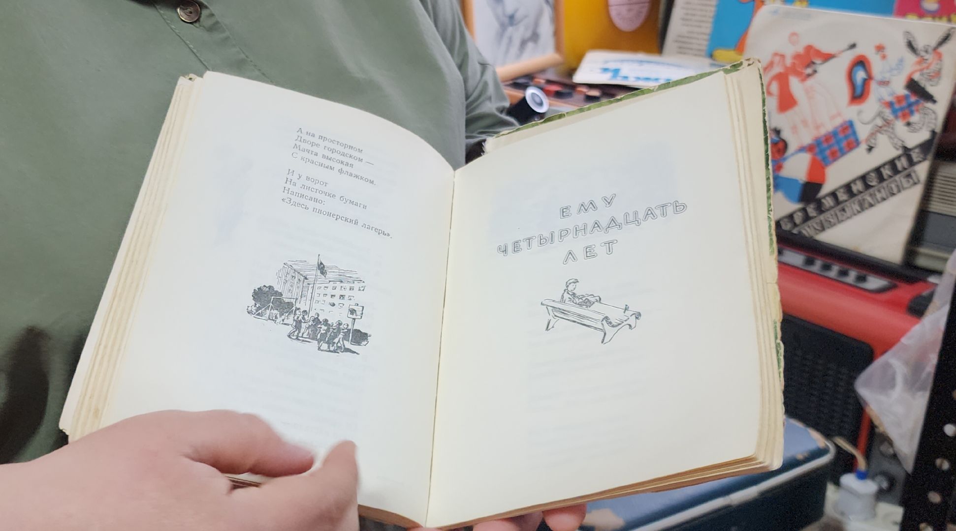 Звенигород, Туризм, День Татьяны, вертикалки,