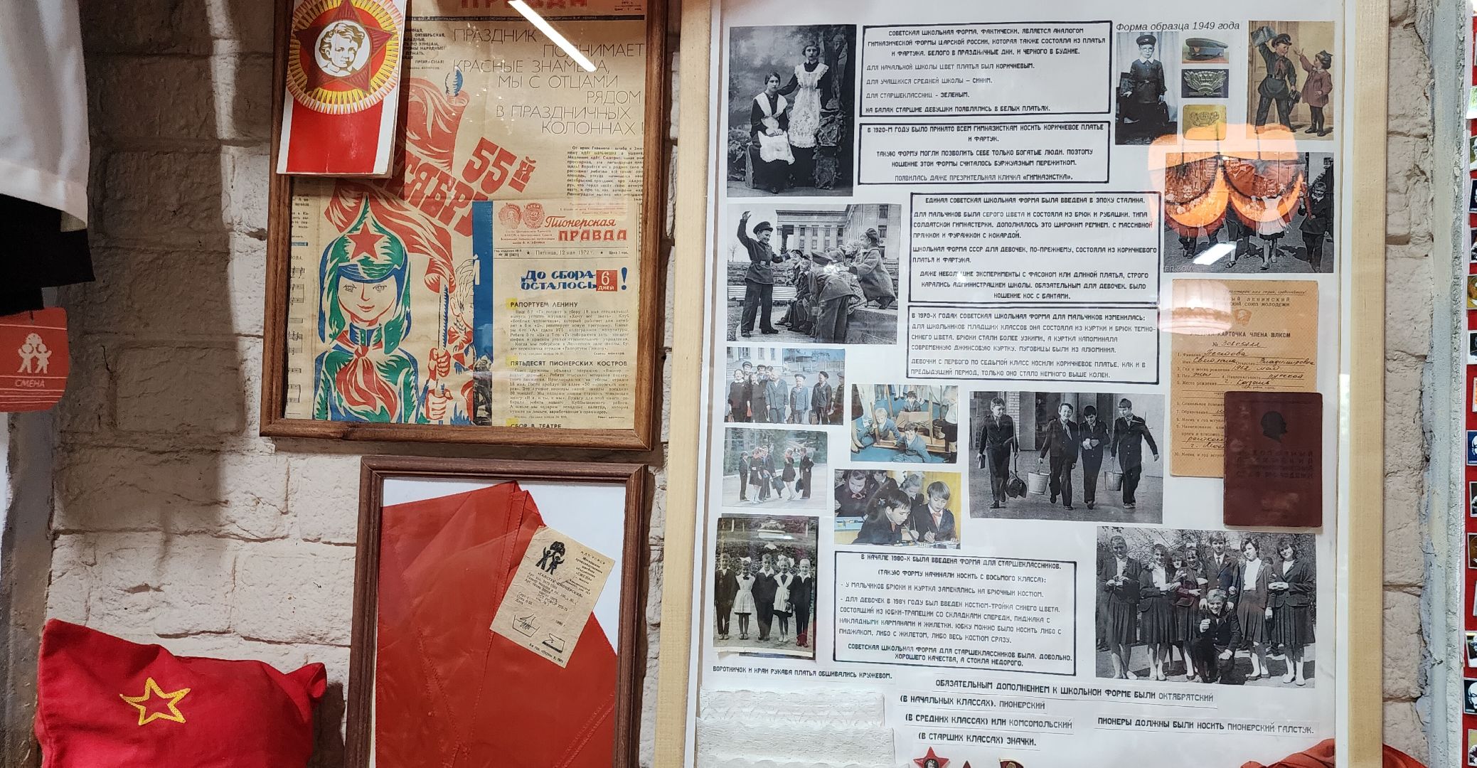 Звенигород, Туризм, День Татьяны, вертикалки,