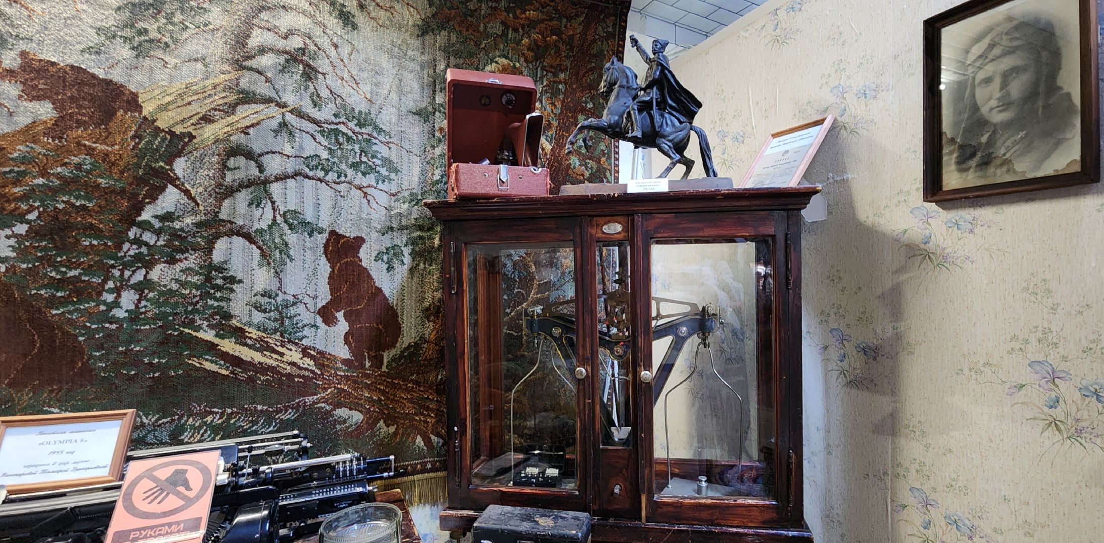 Звенигород, Туризм, День Татьяны, вертикалки,