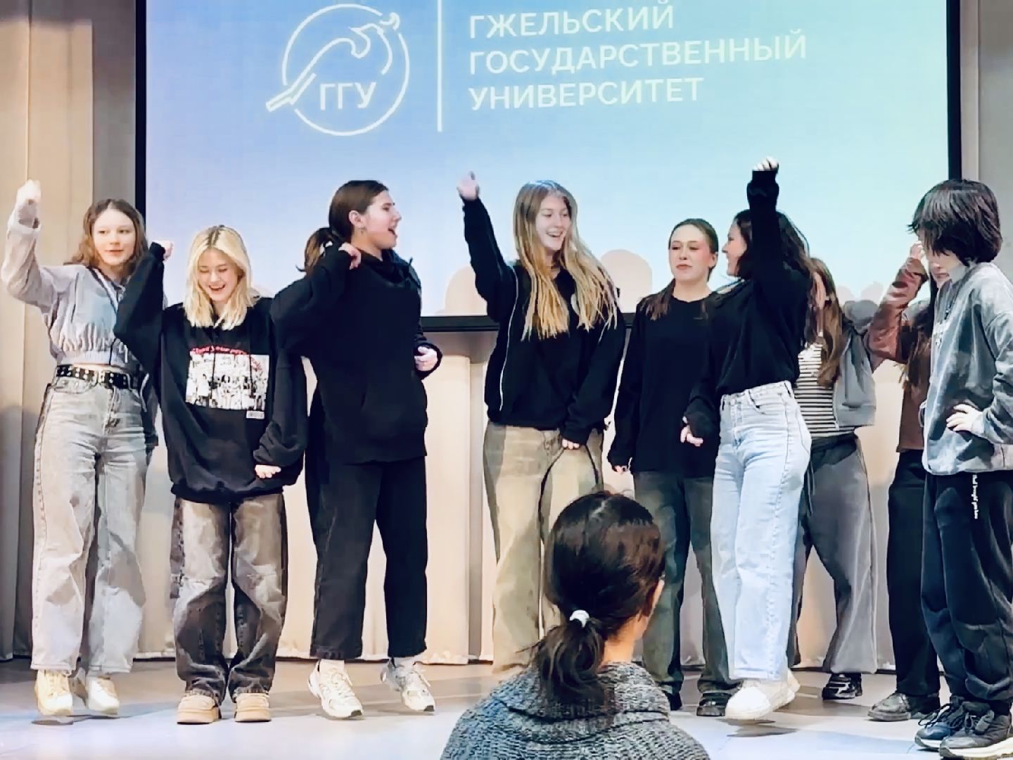 ггу, раменское, гжель, гжельский государственный университет, татьянин день, день студента,