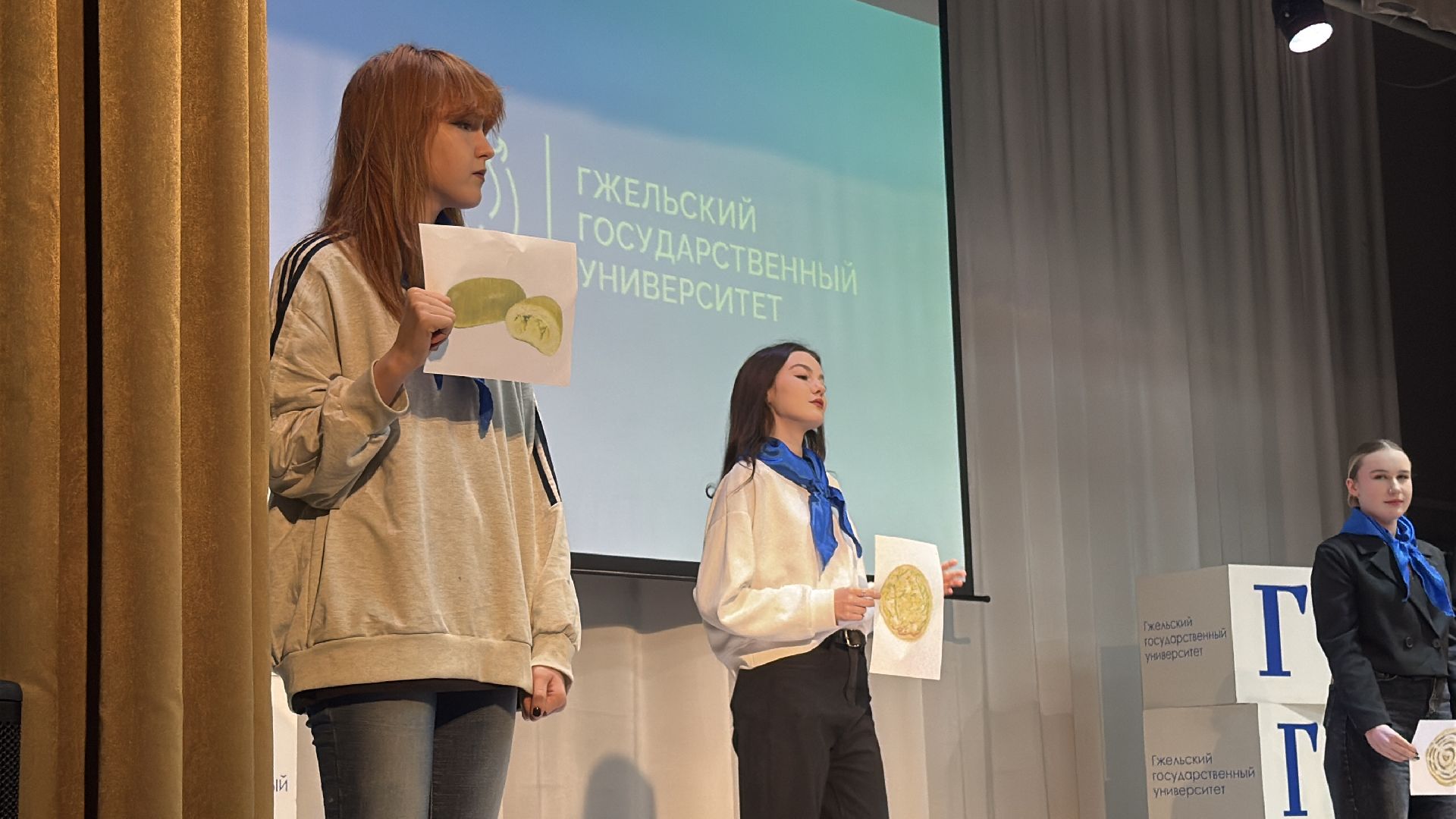 ггу, раменское, гжель, гжельский государственный университет, татьянин день, день студента,