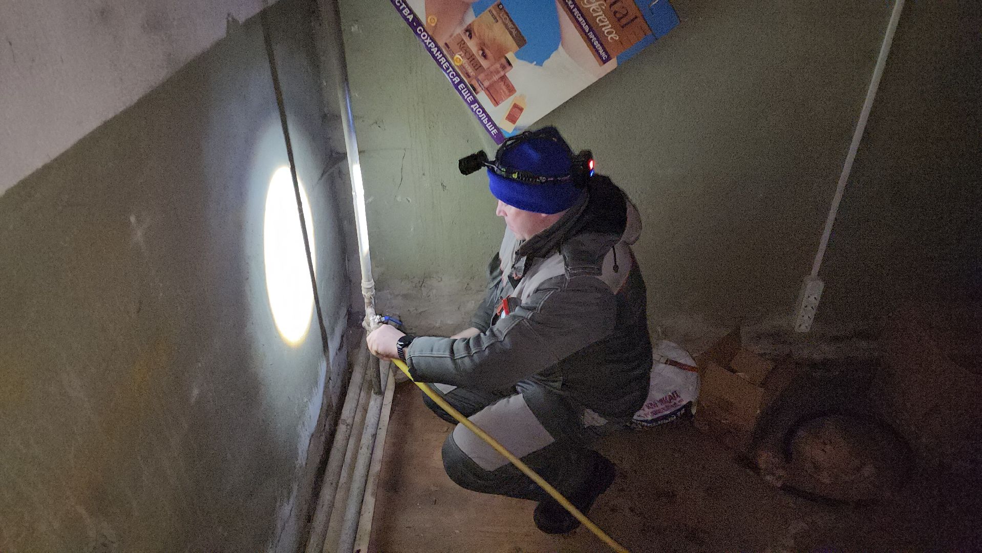 ЖКХ, коммунальщики, Руза, управляющая компания, Рузский округ,