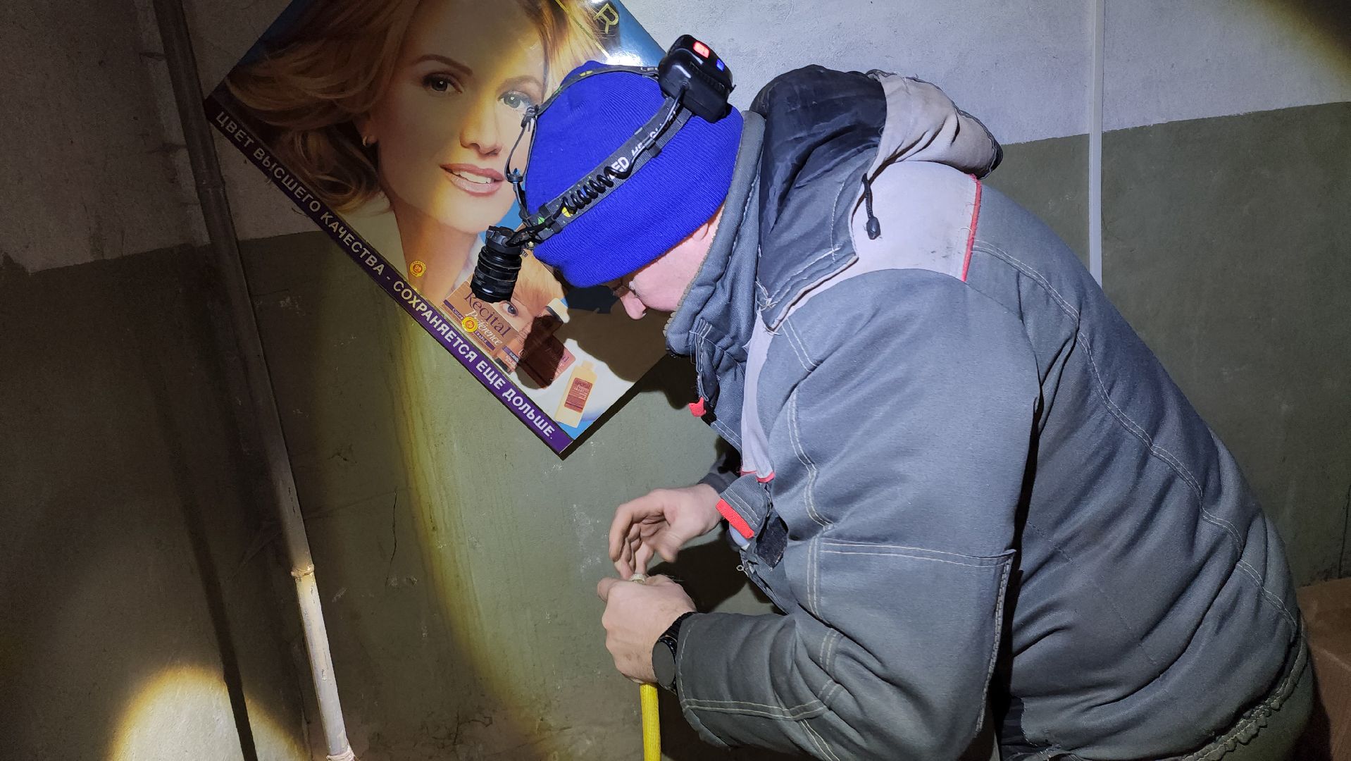 ЖКХ, коммунальщики, Руза, управляющая компания, Рузский округ,