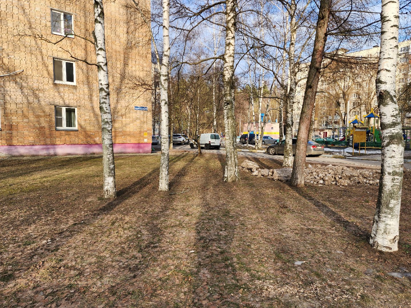 раменское, общество, выездная администрация,